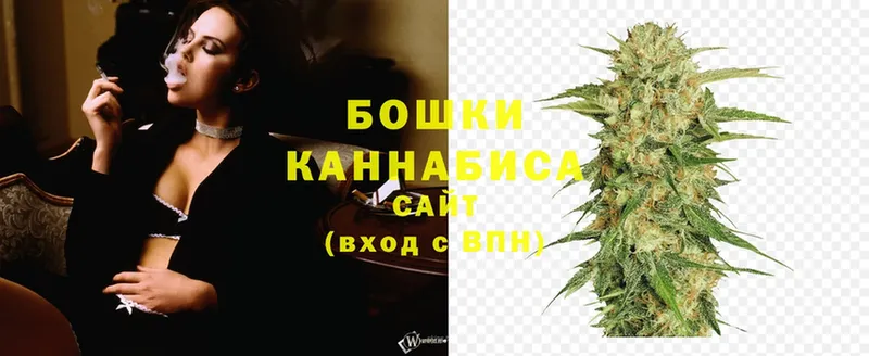 Марихуана Bruce Banner  Балаково 